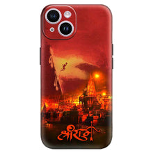 Load image into Gallery viewer, Covertubes
