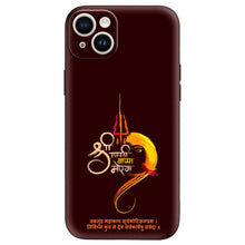 Load image into Gallery viewer, Covertubes
