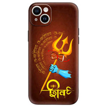 Load image into Gallery viewer, Covertubes
