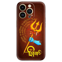 Load image into Gallery viewer, Covertubes
