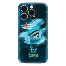Load image into Gallery viewer, Covertubes, iPHONE 15 PRO MAX MOBILE COVER
