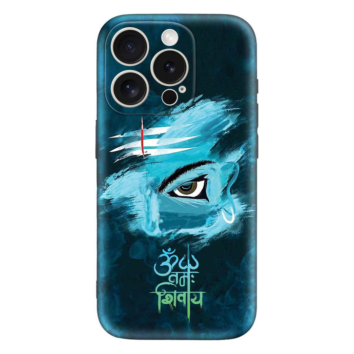 Covertubes, iPHONE 15 PRO MAX MOBILE COVER