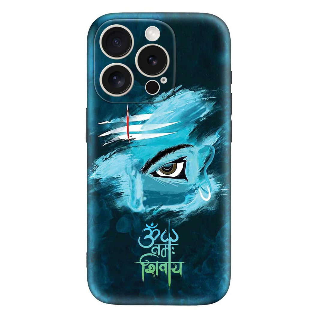 Covertubes, iPHONE 15 PRO MAX MOBILE COVER