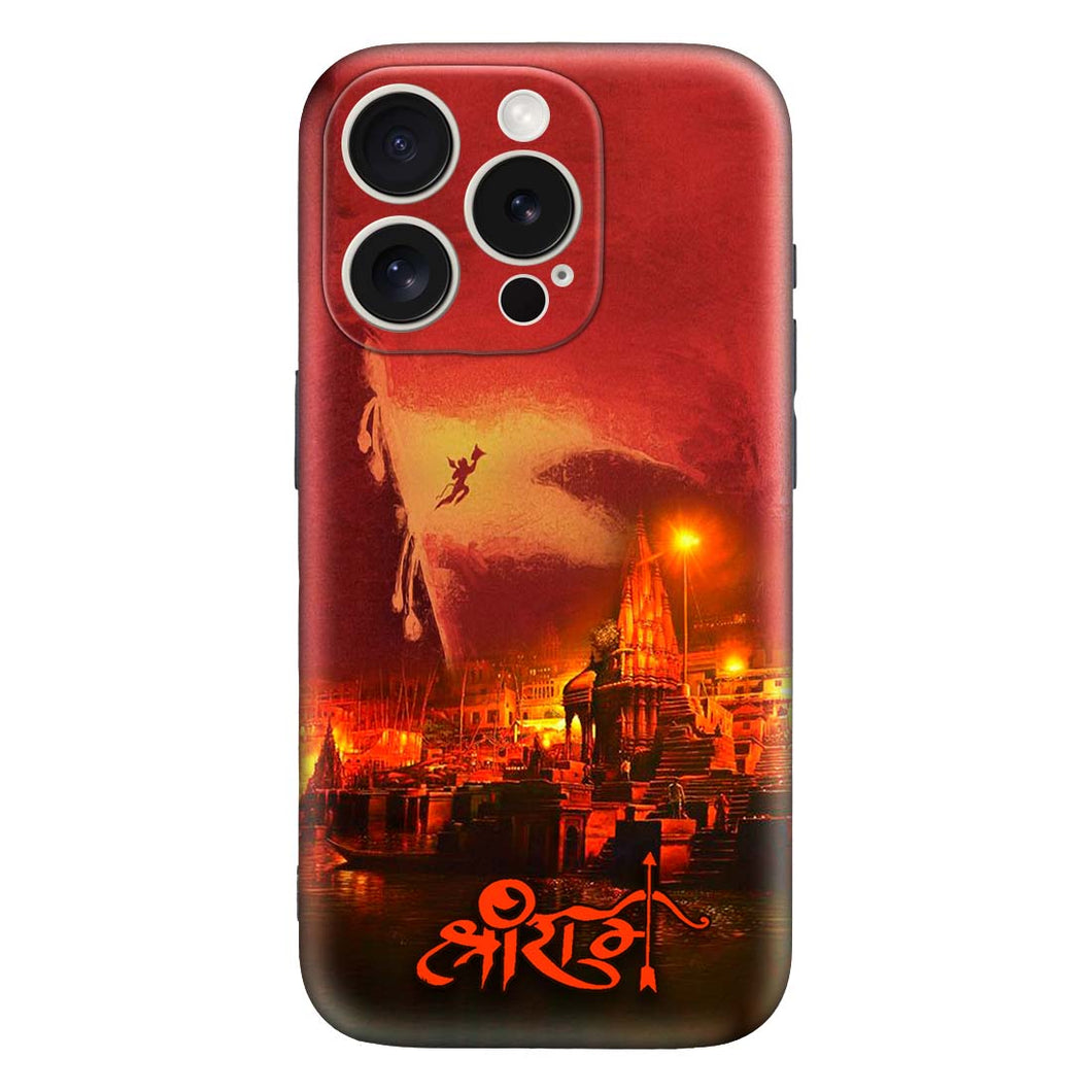 Covertubes, iPHONE 15 PRO MAX MOBILE COVER