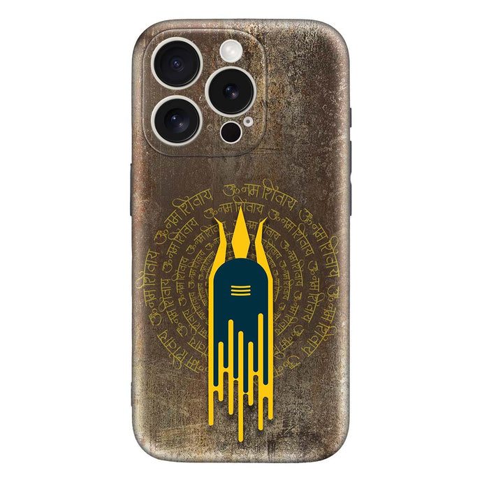 Covertubes, iPHONE 15 PRO MAX MOBILE COVER