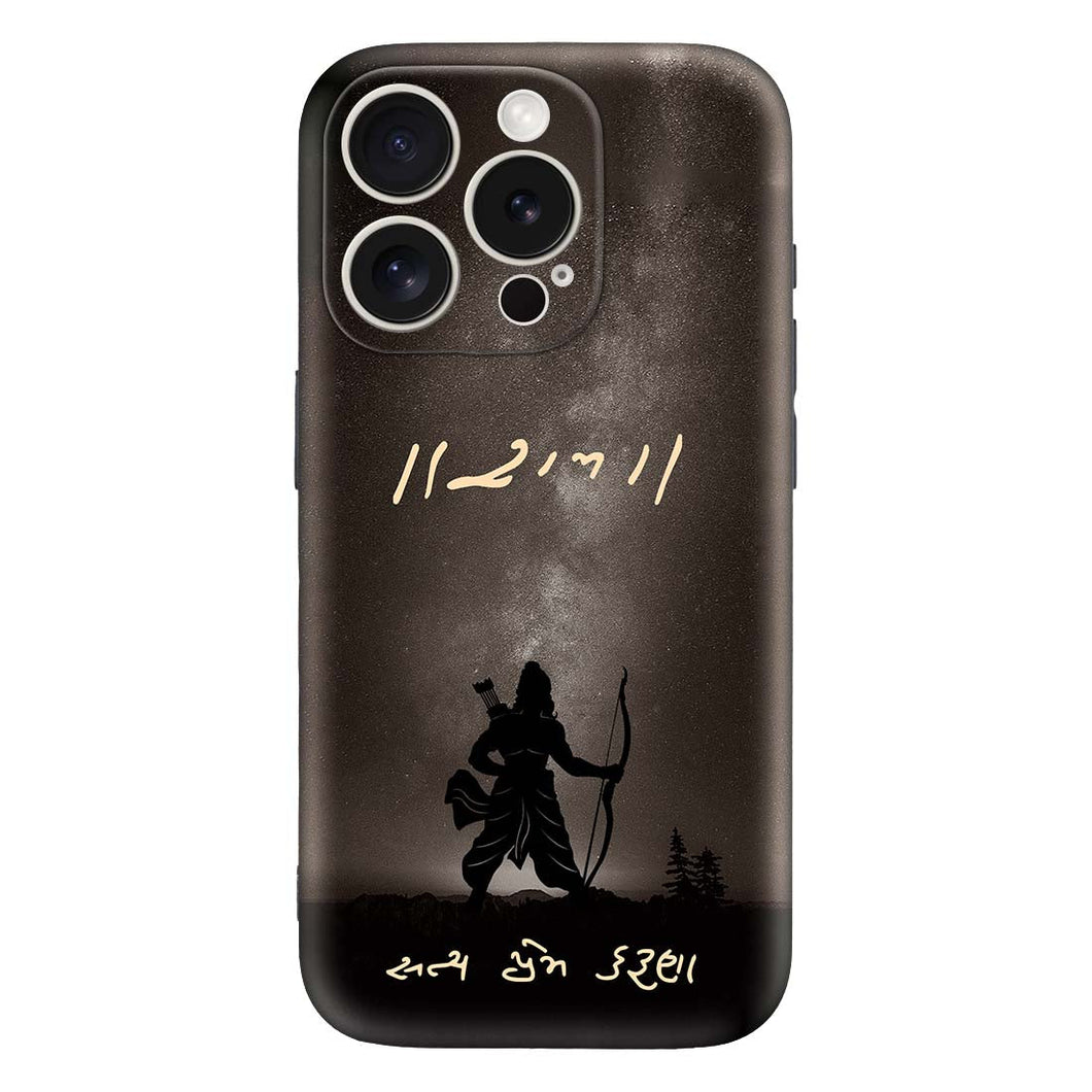Covertubes, iPHONE 15 PRO MAX MOBILE COVER