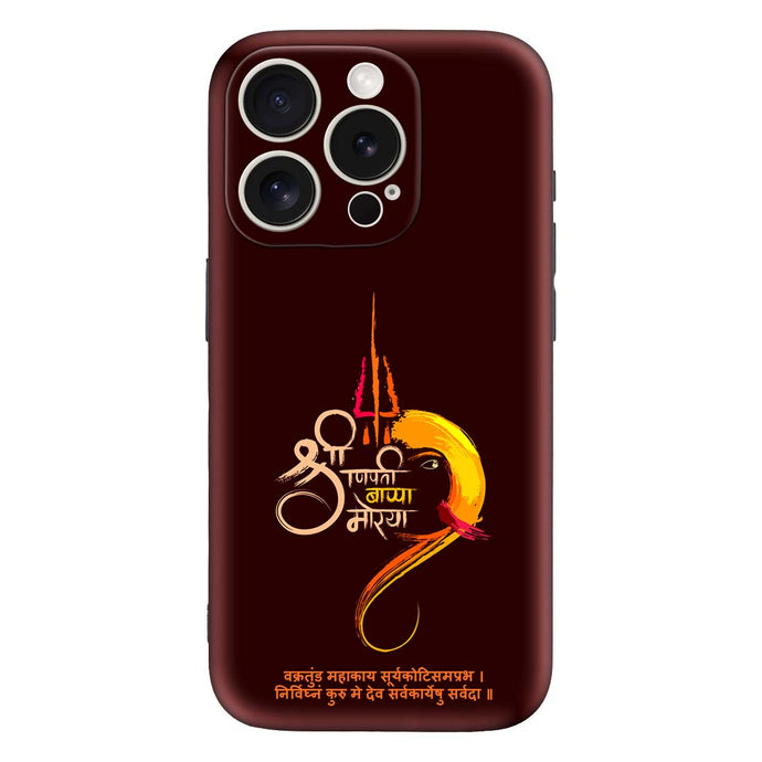 Covertubes, iPHONE 15 PRO MAX MOBILE COVER