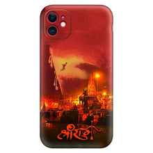 Load image into Gallery viewer, Covertubes
