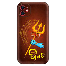 Load image into Gallery viewer, Covertubes
