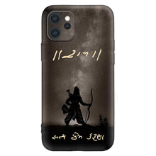 Load image into Gallery viewer, Covertubes
