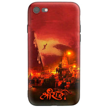 Load image into Gallery viewer, Covertubes
