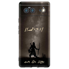 Load image into Gallery viewer, Covertubes
