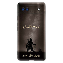 Load image into Gallery viewer, Covertubes
