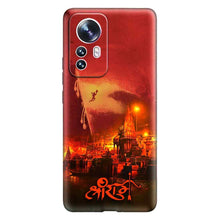 Load image into Gallery viewer, Covertubes
