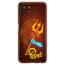 Load image into Gallery viewer, Covertubes
