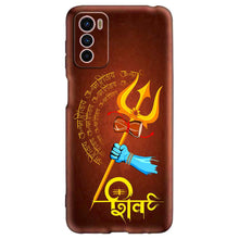 Load image into Gallery viewer, Covertubes
