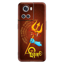 Load image into Gallery viewer, Covertubes
