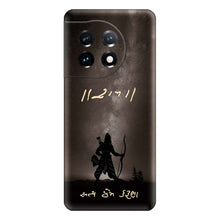 Load image into Gallery viewer, Covertubes
