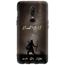 Load image into Gallery viewer, Covertubes
