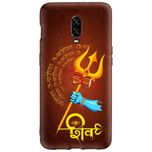 Load image into Gallery viewer, Covertubes
