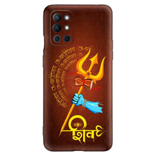 Load image into Gallery viewer, Covertubes
