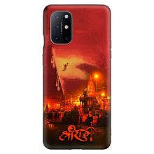 Load image into Gallery viewer, Covertubes
