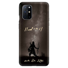 Load image into Gallery viewer, Covertubes
