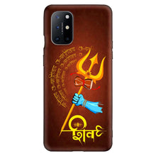 Load image into Gallery viewer, Covertubes
