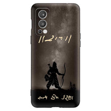 Load image into Gallery viewer, Covertubes
