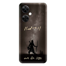 Load image into Gallery viewer, Covertubes
