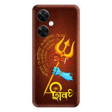 Load image into Gallery viewer, Covertubes
