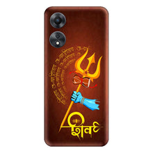 Load image into Gallery viewer, Covertubes
