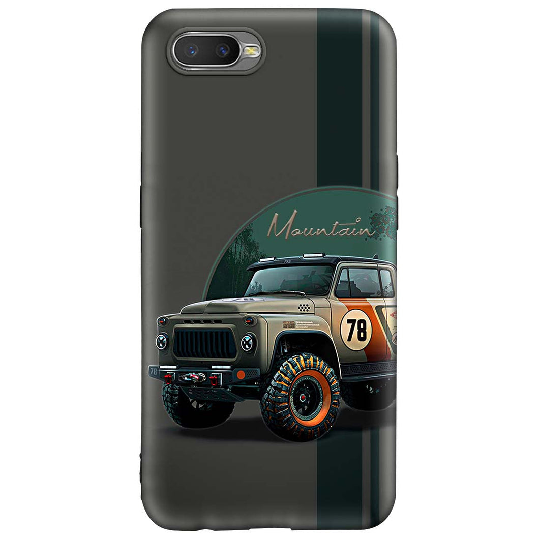 Meesho Oppo A12 Back Cover Pubg Oppo K1 Cover - Main Image