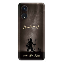 Load image into Gallery viewer, Covertubes
