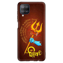 Load image into Gallery viewer, Covertubes
