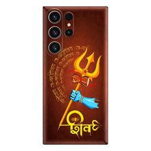 Load image into Gallery viewer, Covertubes
