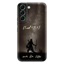 Load image into Gallery viewer, Covertubes
