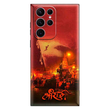 Load image into Gallery viewer, Covertubes
