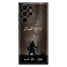 Load image into Gallery viewer, Covertubes
