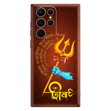 Load image into Gallery viewer, Covertubes
