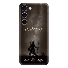 Load image into Gallery viewer, Covertubes
