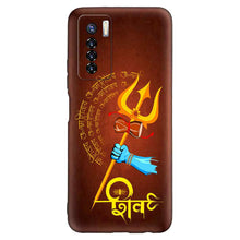 Load image into Gallery viewer, Covertubes
