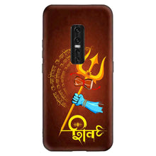 Load image into Gallery viewer, Covertubes
