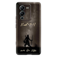 Load image into Gallery viewer, Covertubes
