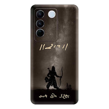 Load image into Gallery viewer, Covertubes
