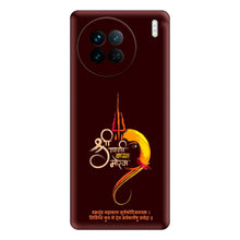 Load image into Gallery viewer, Covertubes
