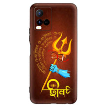 Load image into Gallery viewer, Covertubes
